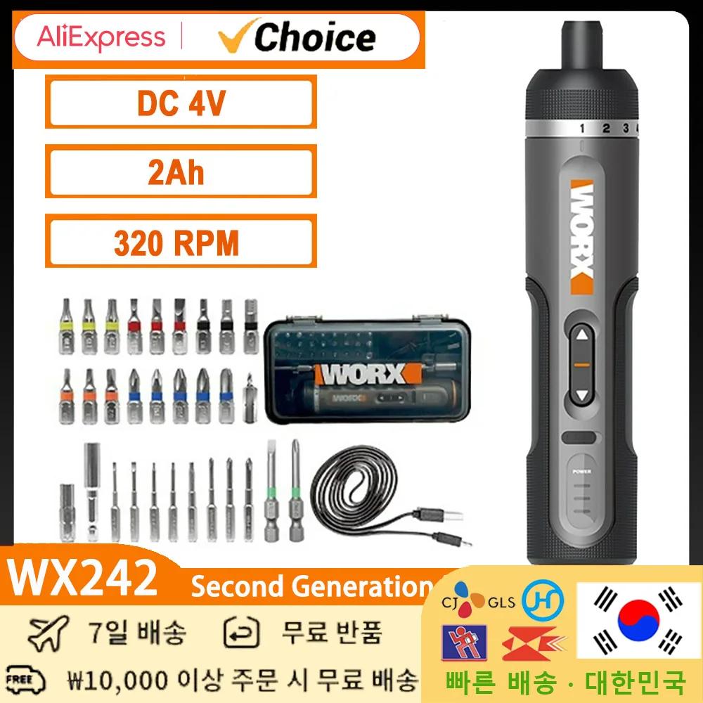 Worx 4V USB Ŀ Ŀ, WX242 Ŀ, 30 ġ